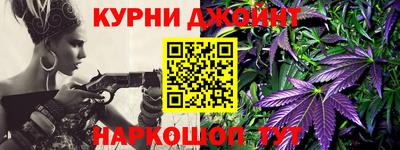 амфетамин Кандалакша