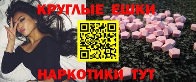 амфетамин Кандалакша