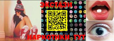 амфетамин Кандалакша