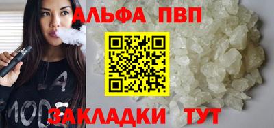 не бодяженный Балашиха