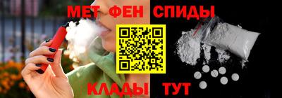 круглые Канаш