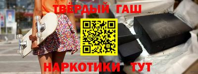 амфетамин Кандалакша
