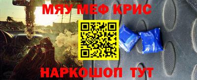 круглые Канаш