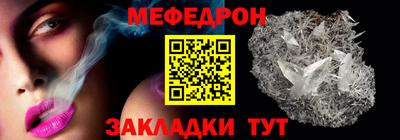 амфетамин Кандалакша