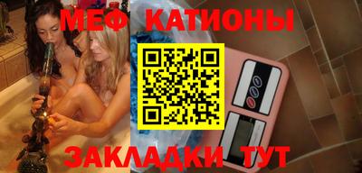 метамфетамин Камышлов