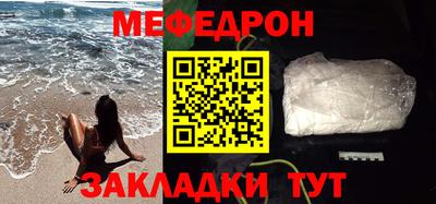 круглые Канаш
