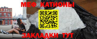 круглые Канаш