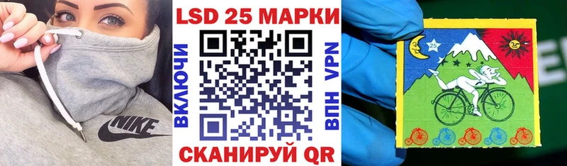 как найти наркотики  Назарово  Марки 25I-NBOMe 1,5мг 